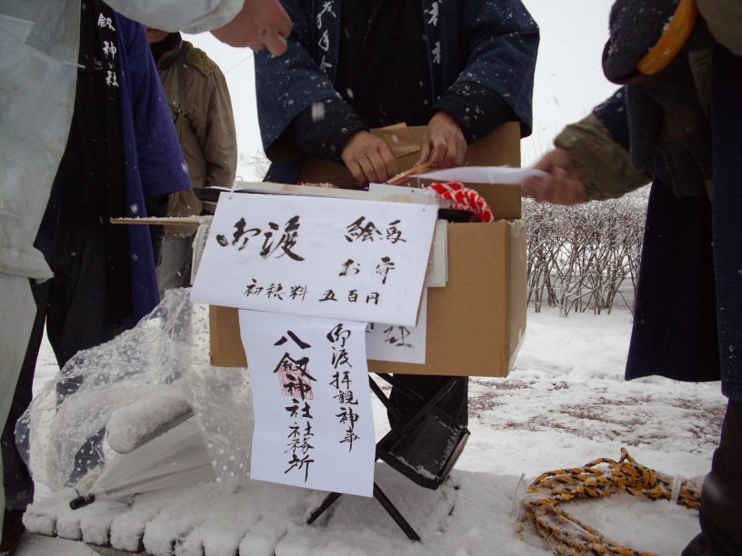 2013年(平成25年)の御神渡り・拝観式_b0329588_10122336.jpg