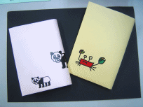 e0090293_1320862.gif