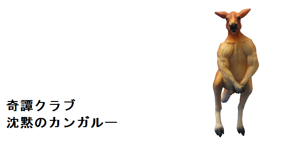 f0205396_003917.png