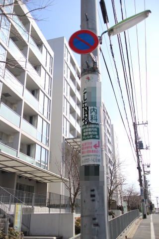 c0090198_19422087.jpg