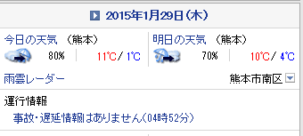 f0087800_4551680.png