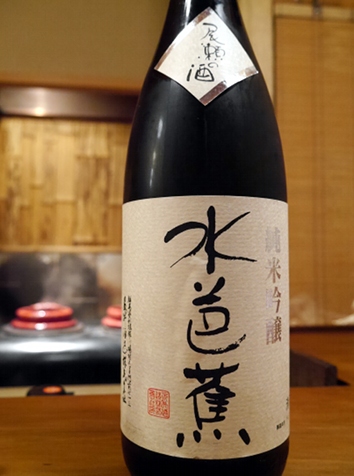 祇園 大渡、1月。_b0118001_833291.jpg