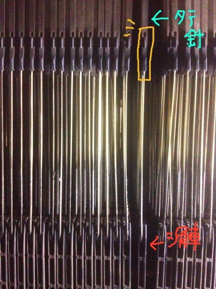 c0271012_08462615.jpg