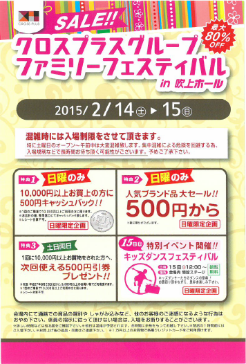 b0237020_16554994.png