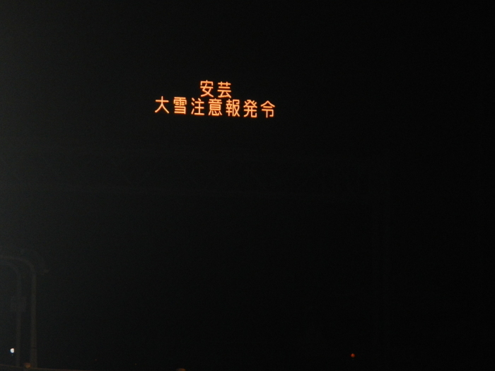 a0248230_20522907.jpg