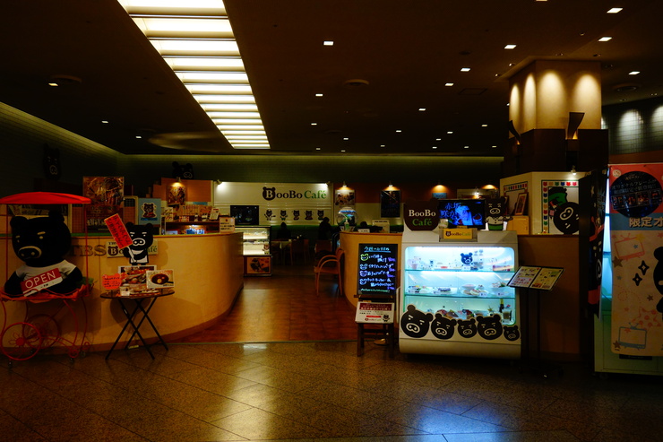 a0287336_2232369.jpg