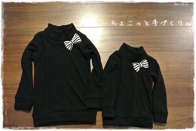 定番Tシャツとタックスカート。_e0132844_17423880.jpg