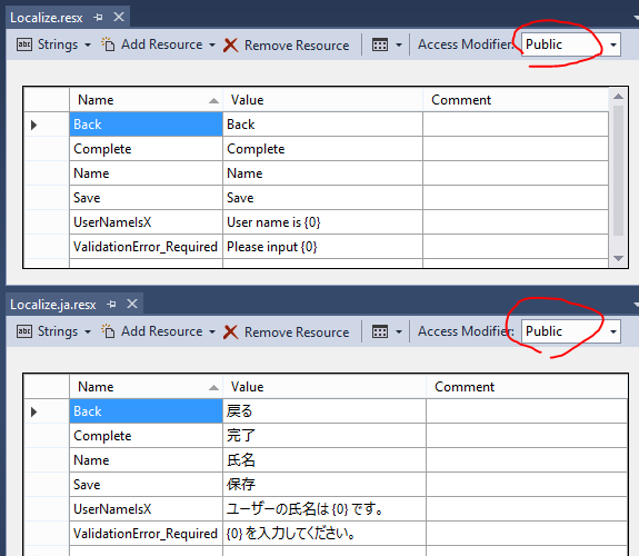 ASP.NET MVC におけるテキストの多言語対応 再考_d0079457_1112120.png