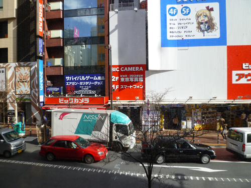 【閉店】PIZZA NAPOLETANO CAFE(ピッツア ナポリターノ カフェ) 東池袋店_c0152767_21414212.jpg