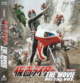 『仮面ライダー対ショッカー』_e0033570_18065083.jpg