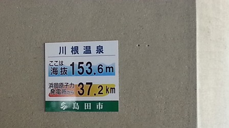 f0228680_11193717.jpg