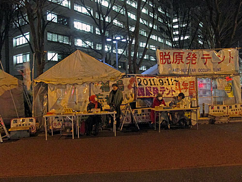 三菱重工抗議 ガメラ ウルトラマン 原発反対 @霞ヶ関・永田町 外務省抗議_a0188487_1263797.jpg
