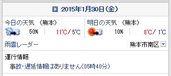 f0087800_542688.png