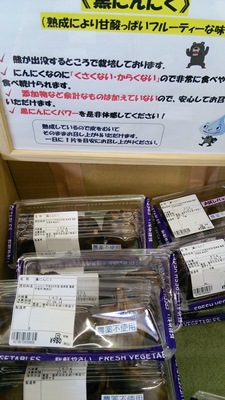 e0270403_22242418.jpg