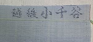 a0158805_3275639.jpg