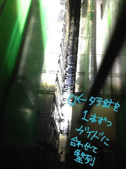 c0271012_08421888.jpg