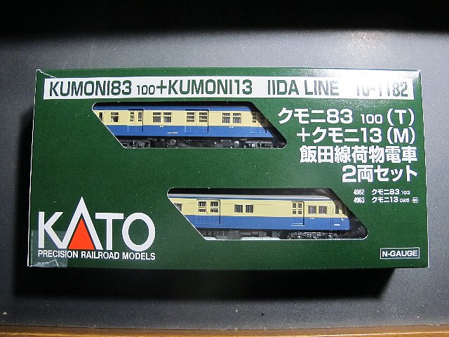 KATO クモニ83 100＋クモニ13入線_e0146513_21564131.jpg