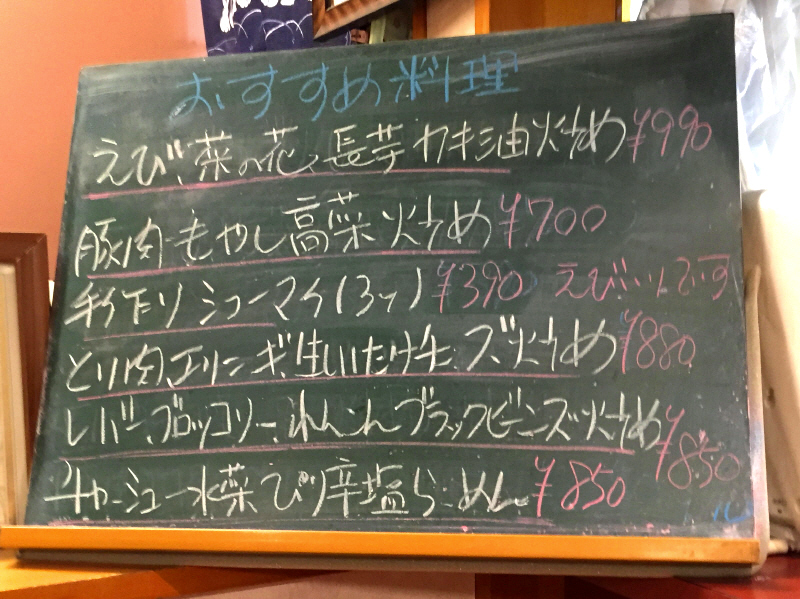 b0153224_20121443.jpg