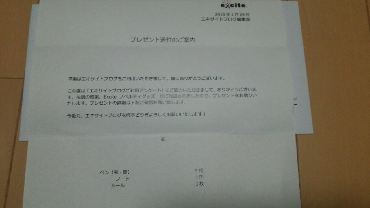 c0337631_16184881.jpg