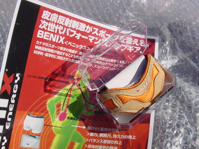 a0315936_2153679.jpg