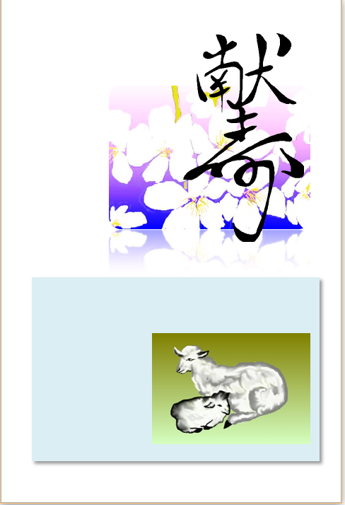a0335043_19004874.png