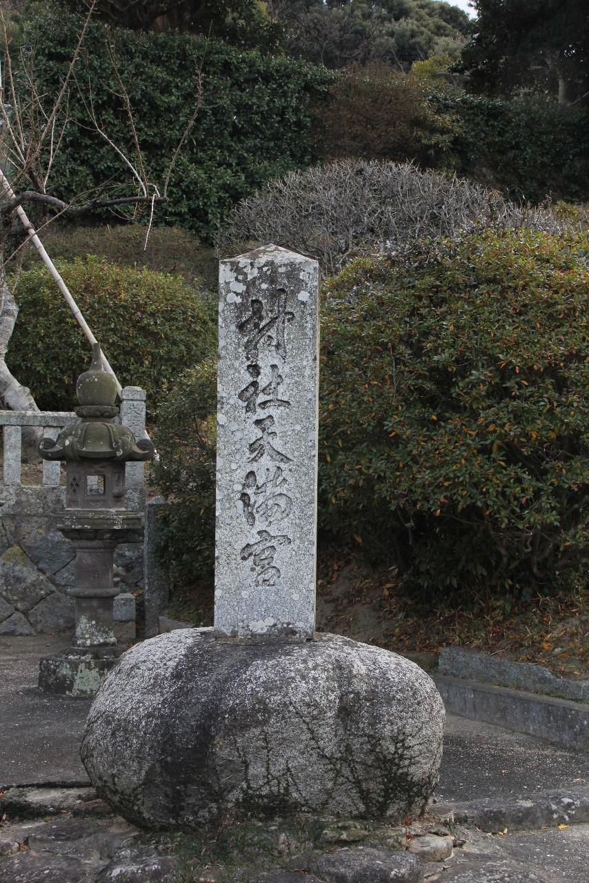 【加布里天満宮】　　加布里の高台で菅原道真公を祀る_c0011649_9135961.jpg