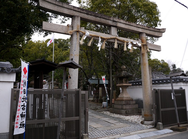 　　和歌山の神社_b0093754_2229519.jpg