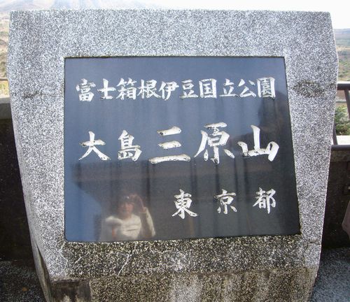 d0204154_18501358.jpg