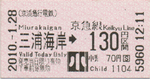 a0057057_104106.png