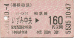 a0057057_9423280.png