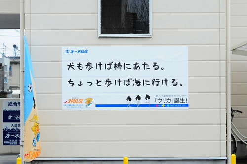 c0176183_8521180.jpg