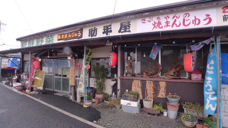 c0212083_20283937.jpg