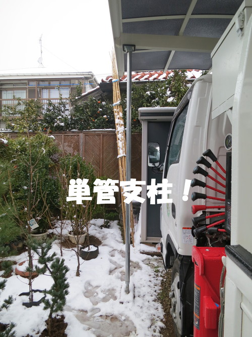 備えあれば憂いなし_b0200291_20301885.jpg