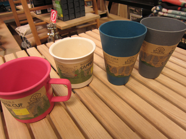 ◎EcoSouLife カラーも増えて再登場!◎_d0198793_10491212.jpg