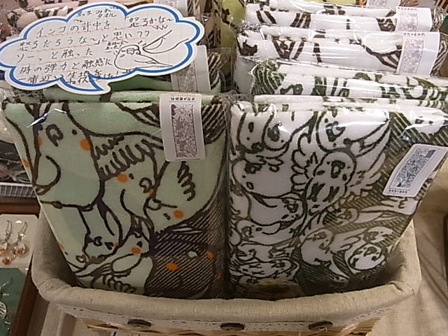 インコと鳥の雑貨展にたっぷりお届け その2、まだまだお届けします_d0322493_12442.jpg
