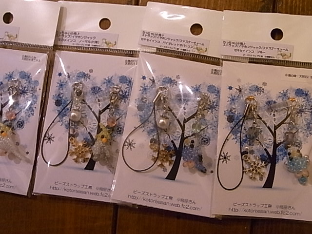 インコと鳥の雑貨展にたっぷりお届け その2、まだまだお届けします_d0322493_125752.jpg
