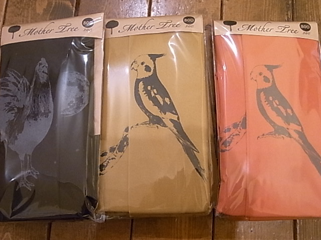 インコと鳥の雑貨展にたっぷりお届け その2、まだまだお届けします_d0322493_14660.jpg