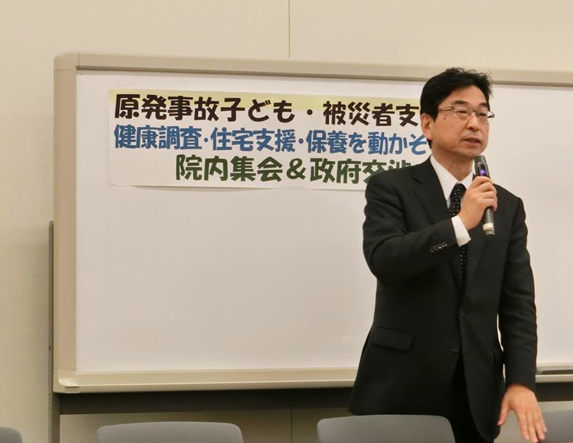 健康調査拒む環境省、1.29院内集会&政府交渉_e0068696_7232166.png