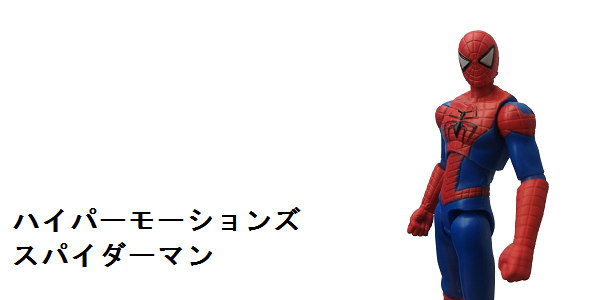 f0205396_7175323.png