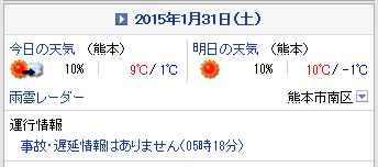 f0087800_5211866.png