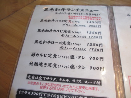 c0212604_14445710.jpg