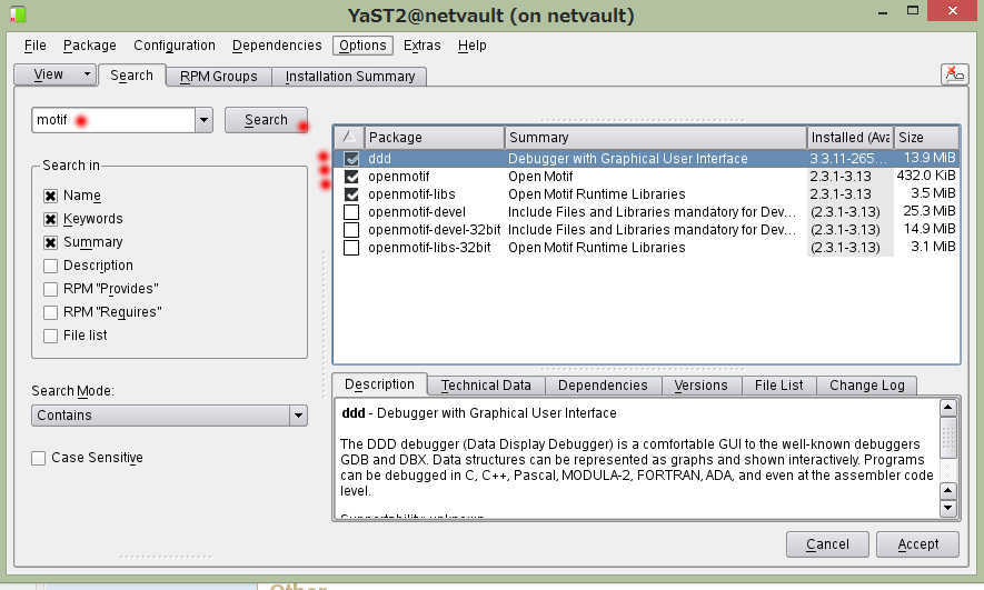 SLES11 への NetVault10 のインストール_a0056607_05250977.jpg