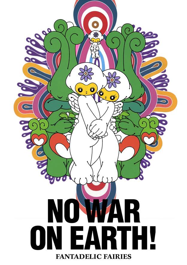 「NO MORE WAR PEACE ON EARTH」_a0120513_15231988.jpg