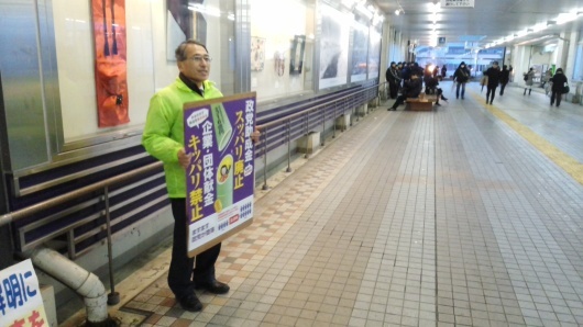 役人からヘルパーへ　２３日目の出勤でした_e0094315_08082423.jpg
