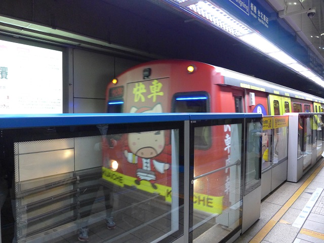 e0303726_92581.jpg