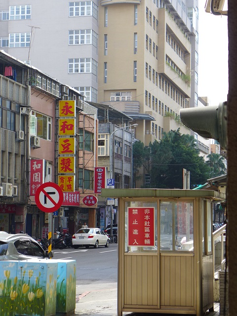 e0303726_9341099.jpg