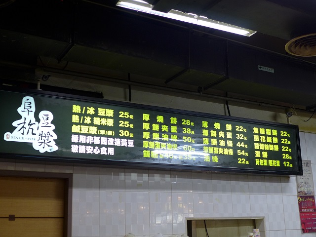 e0303726_9481592.jpg