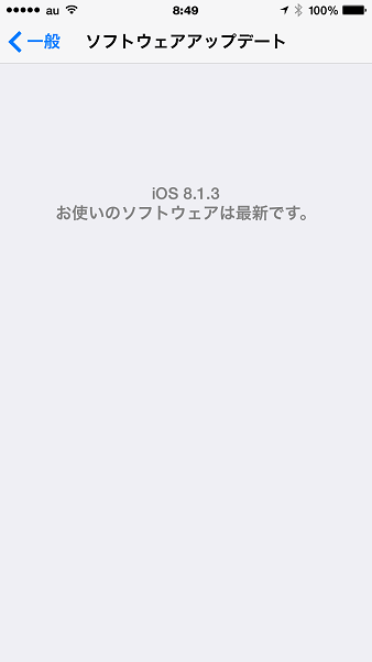 b0017844_08543893.png