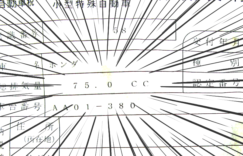 d0173255_2315890.png