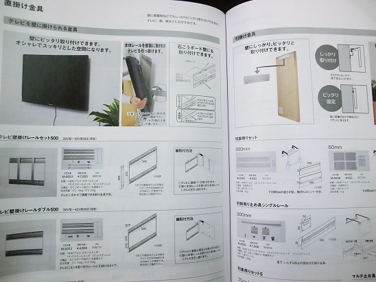 本当にキ・レ・イ~?_e0133255_1812640.jpg